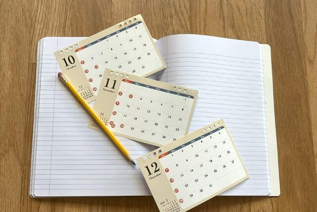 定期テストに向けたスケジュールの計画